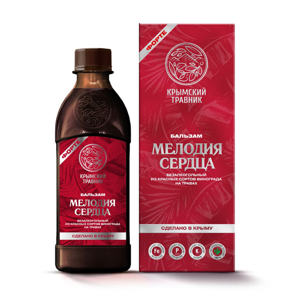 Бальзам безалкогольный "Мелодия сердца" из красных сортов винограда на травах
