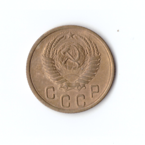 2 копейки 1956г.   XF