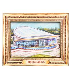 МТ- 042/05 Магнит «Новосибирск»