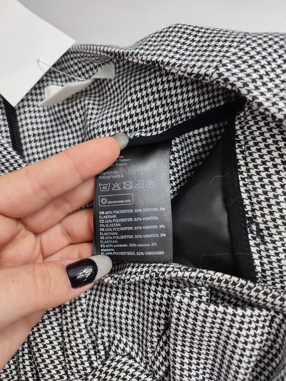 Юбка H&M оригинальная 38 размер