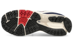 Кроссовки New Balance Nb 2002R Team Red Navy Pouch