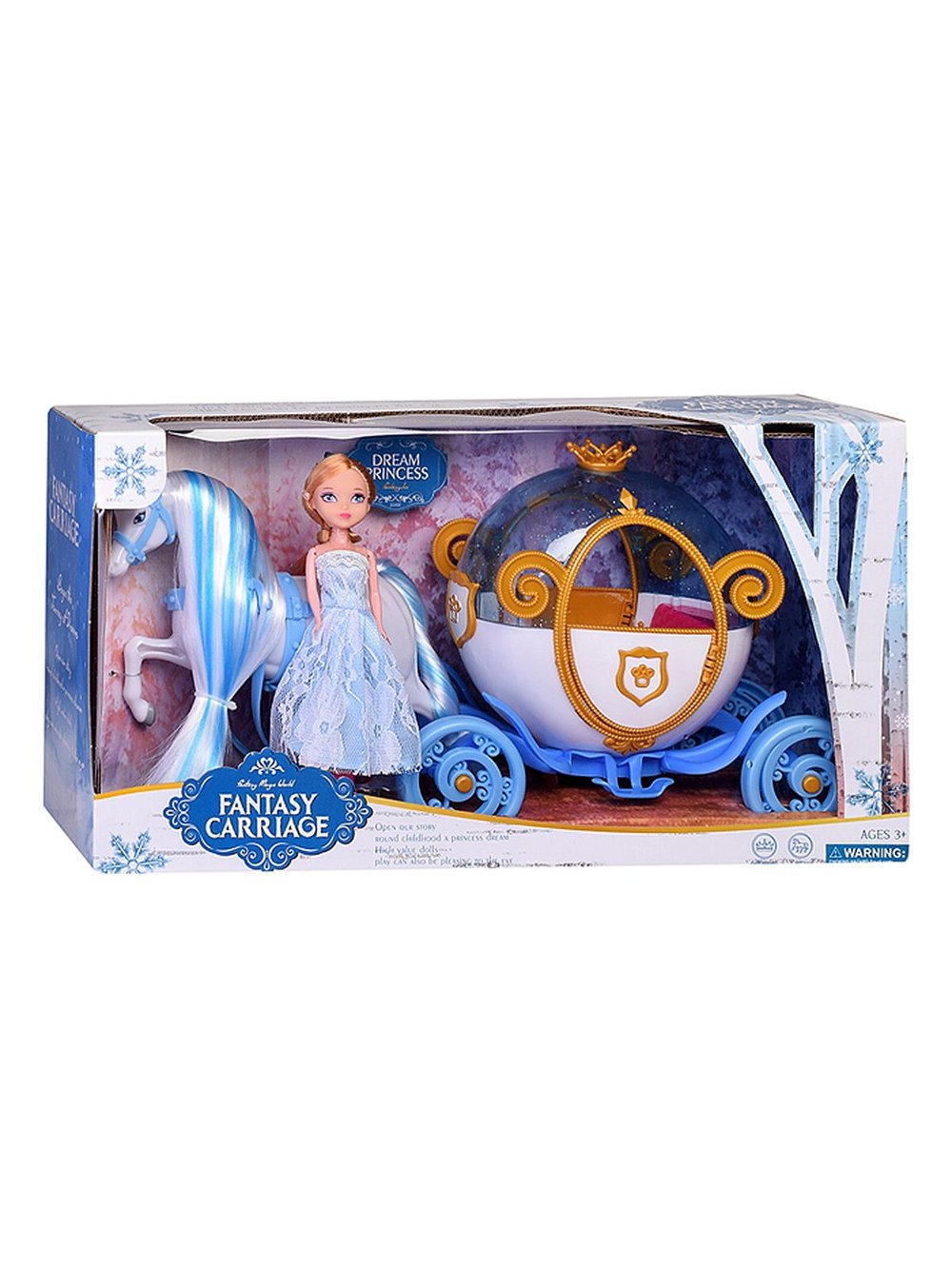 Игровой набор Карета с лошадкой и принцессой (119A)