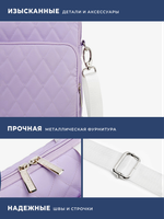 Сумка для ноутбука 15,6" и 17" с ремнем на плечо и большим карманом спереди (Стеганый фиолетовый)