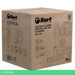 Пылесос Bort BSS-1215 (93417784)