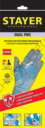 STAYER Dual Pro р.M, хозяйственно-бытовые с неопреновым покрытием, латексные перчатки (11210-M)