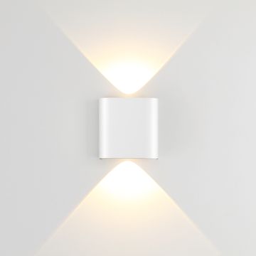 Настенный светодиодный светильник 2W 3000K 7192/2WL белый Magnum Odeon Light