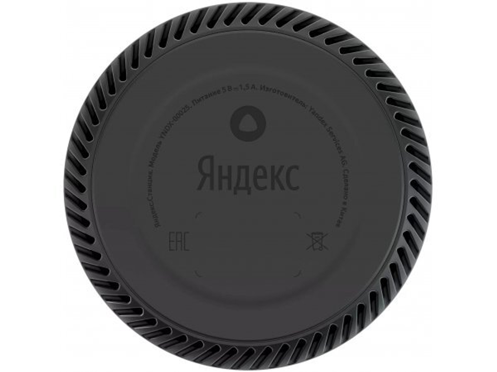 Умная колонка с Алисой Яндекс Станция Лайт, мята