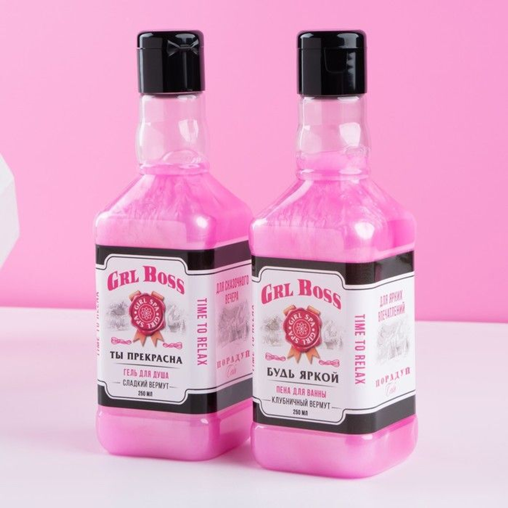 Подарочный набор GRL BOSS: гель для душа и пена для ванны (Цвет: не задано)