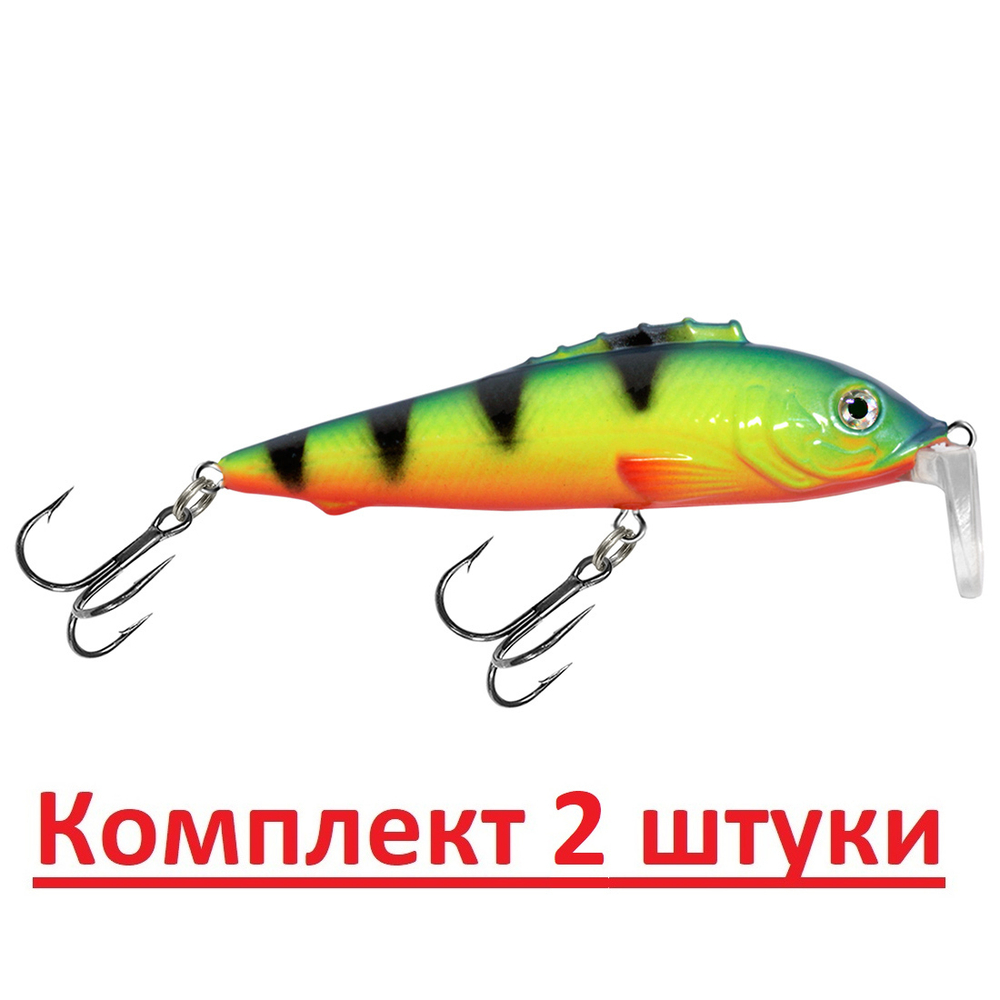 Воблер Минноу ЕРШ TW 75mm,