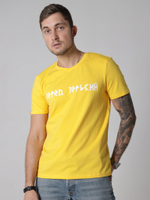 Футболка желтая Город Горький руны