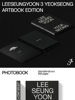 Альбом LEE SEUNG YOON - YEOK SEONG 3rd FULL LENGTH Album ARTBOOK Edition