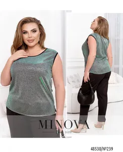 Майка 239-Зеленый Minova