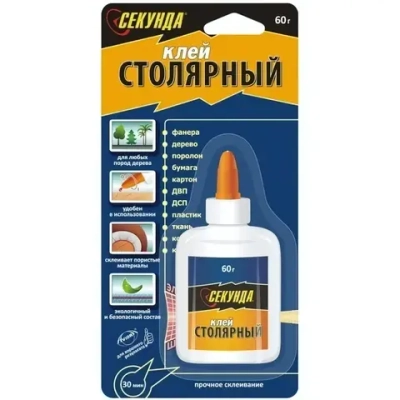 Клей ПВА 60г Секунда столярный 1хBl (12/48)