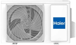Сплит-система Haier HSU-09HPL203/R3/HSU-09HPL03/R3 Coral On/Off