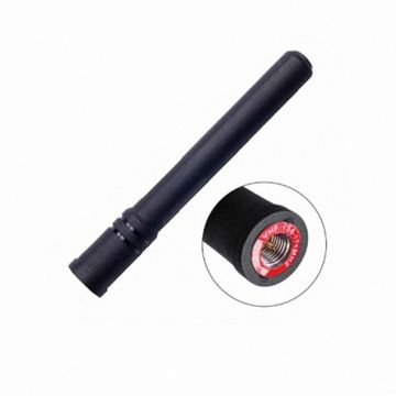 Антенна Аргут AN-57/PNU-16