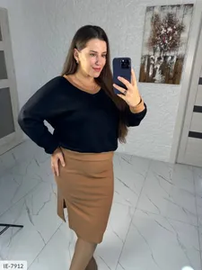 Костюм HP-5483 Фабрика Моды