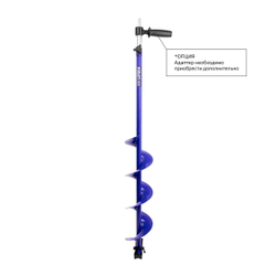 Шнек под шуруповерт ELECTROSHTORM 150R правое вращение (SEH-150R) Helios