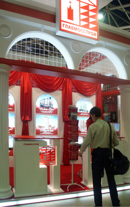 Оформление постеров. Выставка "Realtex-2005". Москва, Экспоцентр.