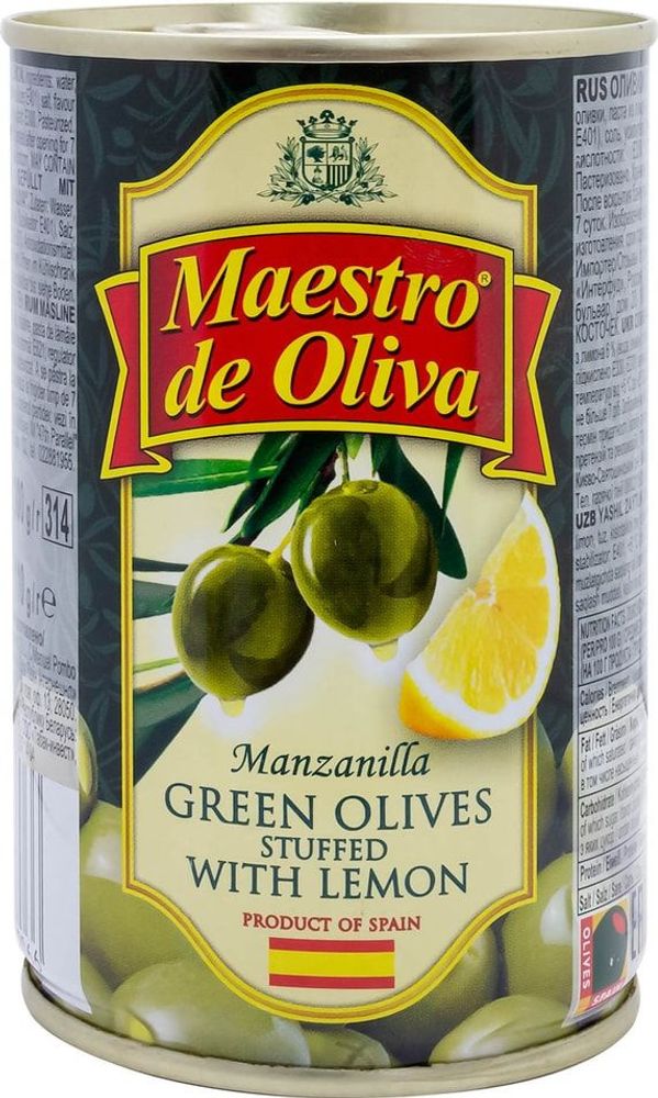 Оливки с лимоном, Маэстро дэ Олива, 300 гр