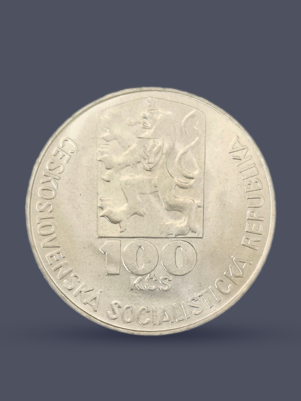 Монета 100 крон 1978 "75 лет со дня рождения Юлиуса Фучика"