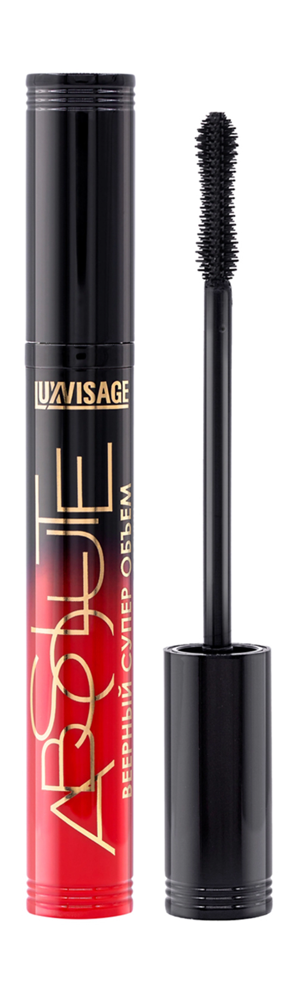 Тушь для ресниц LuxVisage Absolute Веерный супер объём 8 гр