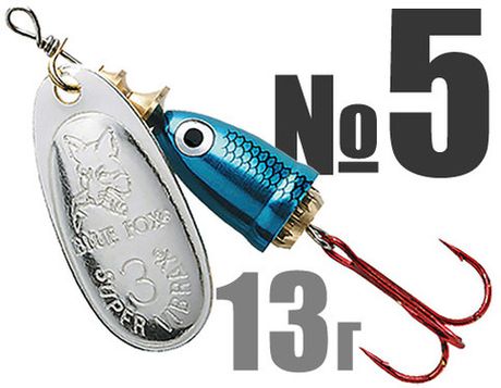 Vibrax Shad №5