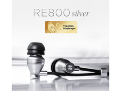 Наушники HiFiMAN RE800 Silver