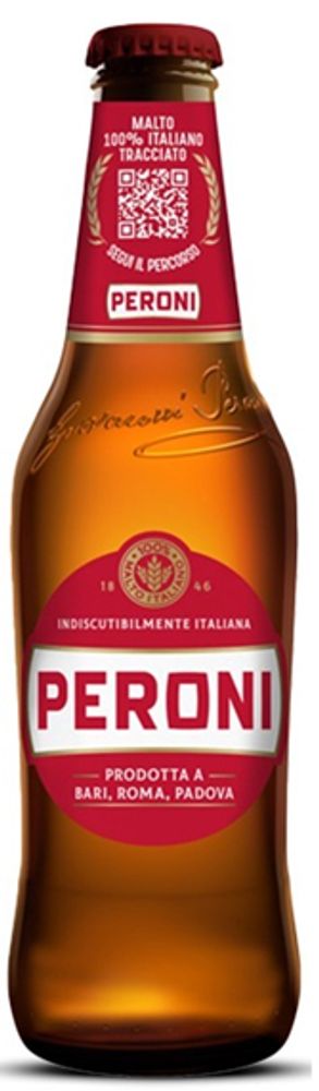 Пиво Перони Рэд / Peroni Red 0.33 - стекло