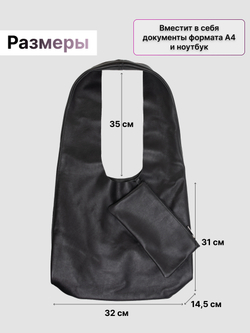 8878Rev/Сумка-шоппер женская