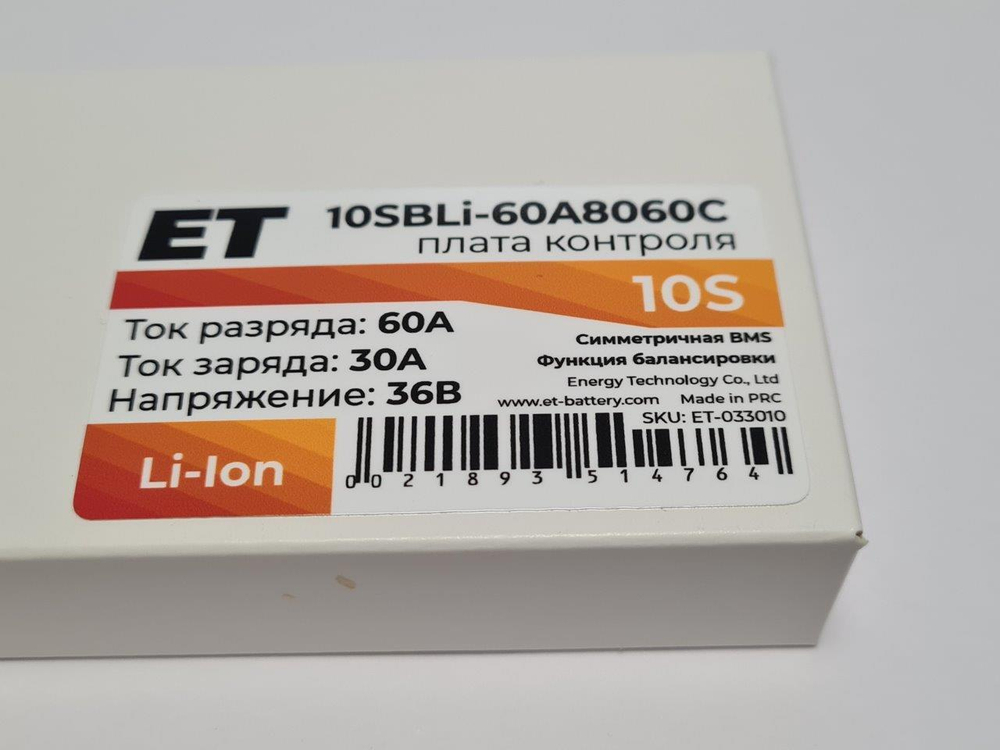 Плата контроля ET 10SBLi-60A8060C