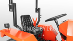 Трактор Уралец 220