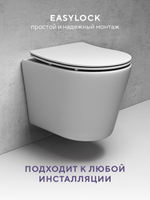 Подвесной унитаз Abelsberg Element TornadoFlush ELC70701WH, белый глянец