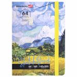 Скетчбук, белая бумага 160 г/м2, 145х203 мм, 64 л., резинка, твердый, BRAUBERG ART CLASSIC "Ван Гог", 114590