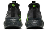 Кроссовки Nike Space Hippie 01 "Black Volt"
