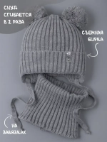 Шапка со снудом для девочки демисезонная