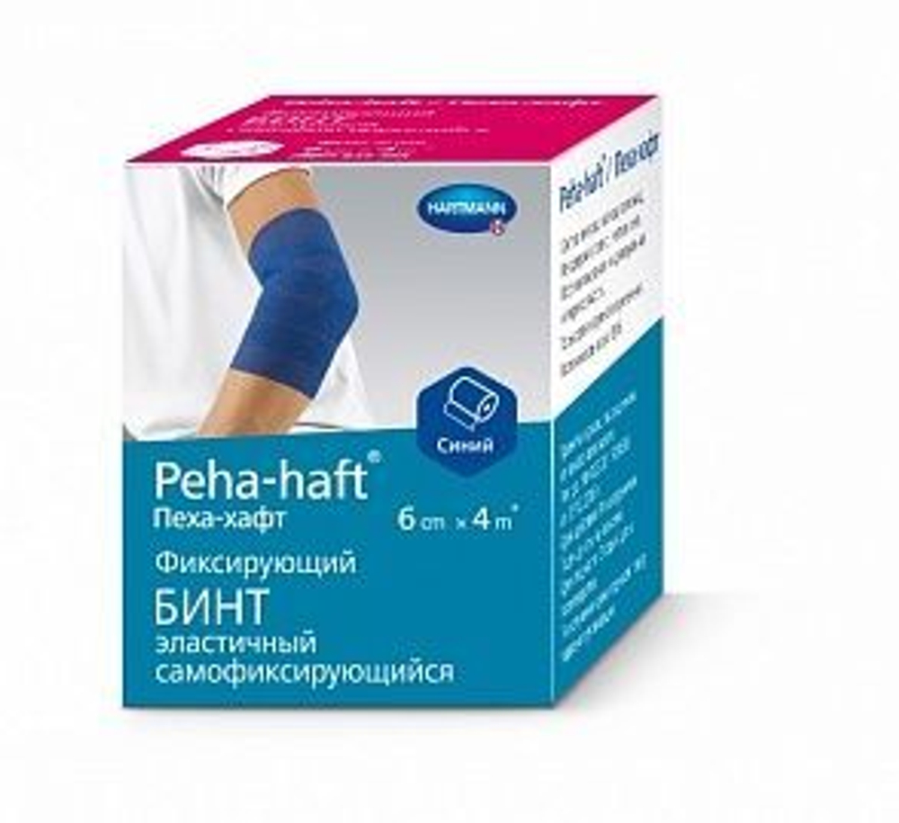 PEHA-HAFT:  самофиксирующийся бинт 4 м х 6 см, синий (не содержит латекс)