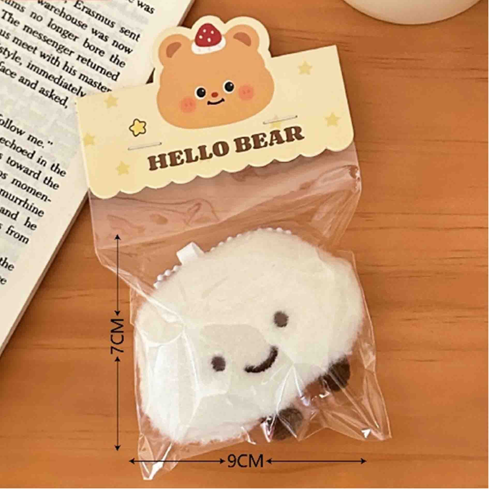 Брелок Облако