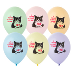 Шар латексный 35см Кот сердитый (Ассорти)