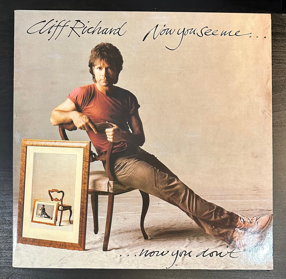 Cliff Richard- Now You See Me, Now You Don't (Голландия 1982г.)