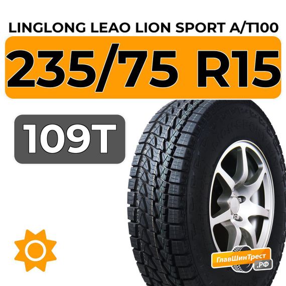 LingLong Leao Lion Sport A/T100 235/75 R15 109T XL