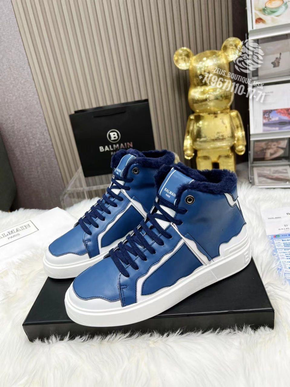 Кеды Balmain