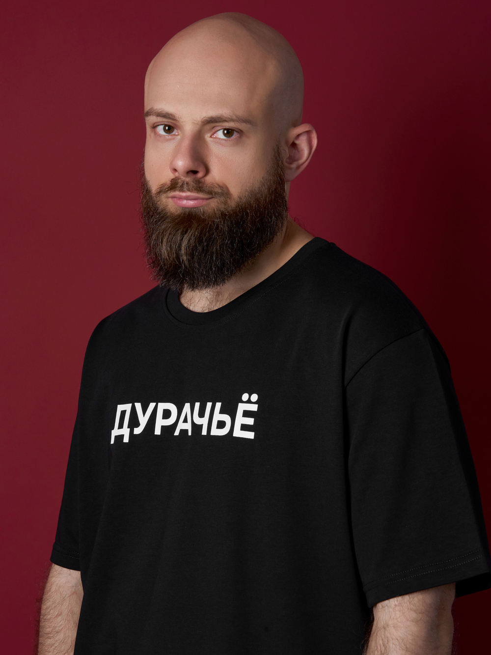 Дурачье. Принт