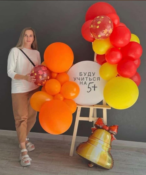 Фотозона на мольберте ко Дню учителя