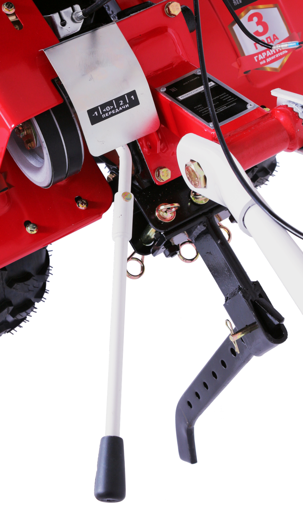 Сельскохозяйственная машина Ресанта МБ-7500P-10