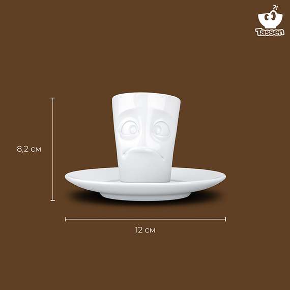 Кофейная пара Tassen Buffled 80 мл