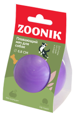 ZOONIK Игрушка для собак "Мяч плавающий средний", пластикат, 6,8 см
