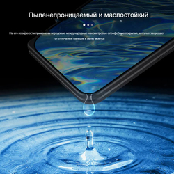 Защитное стекло Nillkin H+ PRO для Google Pixel 10 Pro Fold