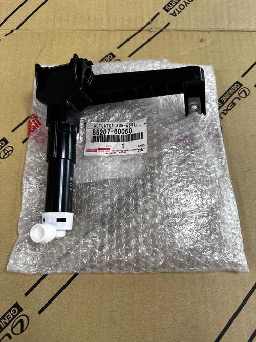 Форсунка Омывателя TOYOTA 8520760050