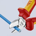Кусачки боковые хромированные 160 мм Knipex 70 06 160