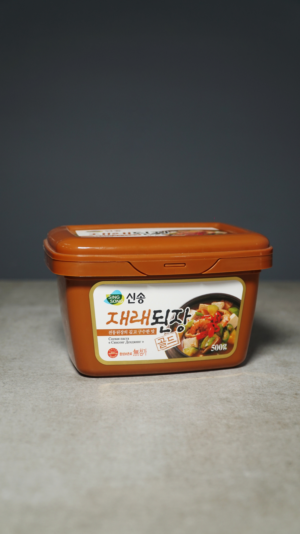 Паста острая перцовая SingSong КОЧУДЖЯНГ 500гр.